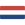 Nederlands